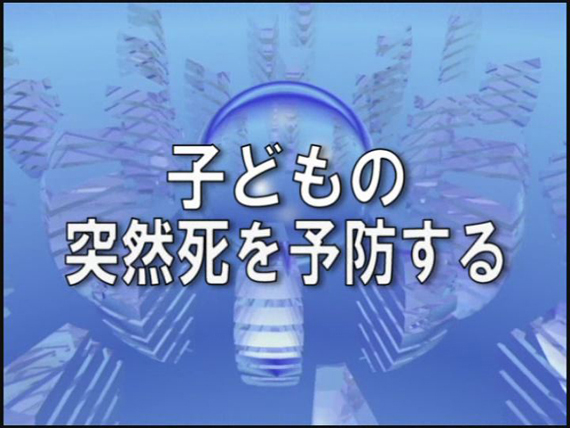 イメージ画像